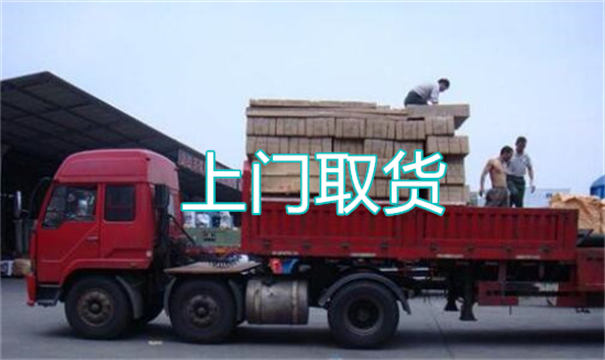 滁州海盐到滁州物流专线-海盐至滁州物流公司-海盐至滁州运输专线